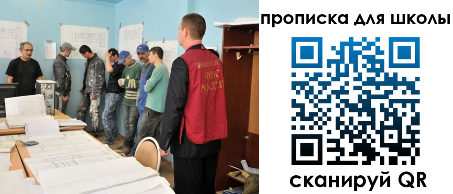 форма 3 в Ханты-Мансийске