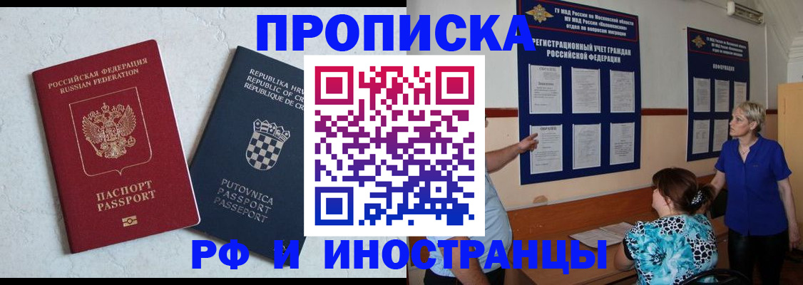 форма 3 в Ханты-Мансийске